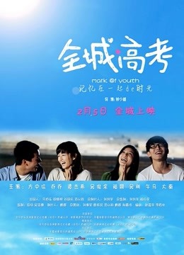 凉凉子 &#8211; 关于我的青梅竹马是痴女这件事 [94P 5V/489MB]